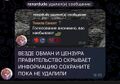 Миниатюра для версии от 16:42, 21 апреля 2023