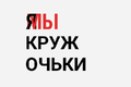 Миниатюра для версии от 19:19, 17 апреля 2023